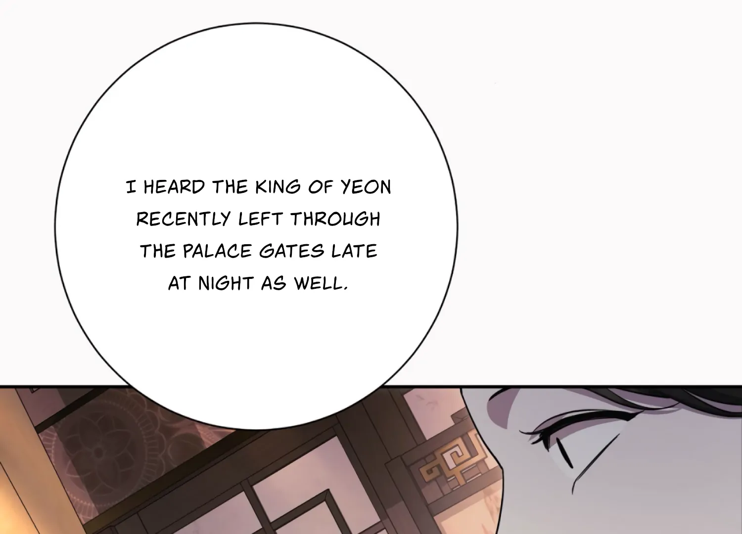 The Night When Flowers Fall Chapter 45 - Page 163