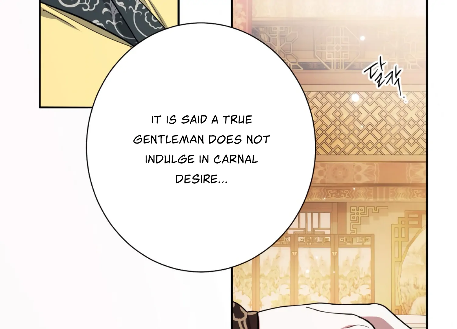 The Night When Flowers Fall Chapter 45 - Page 170