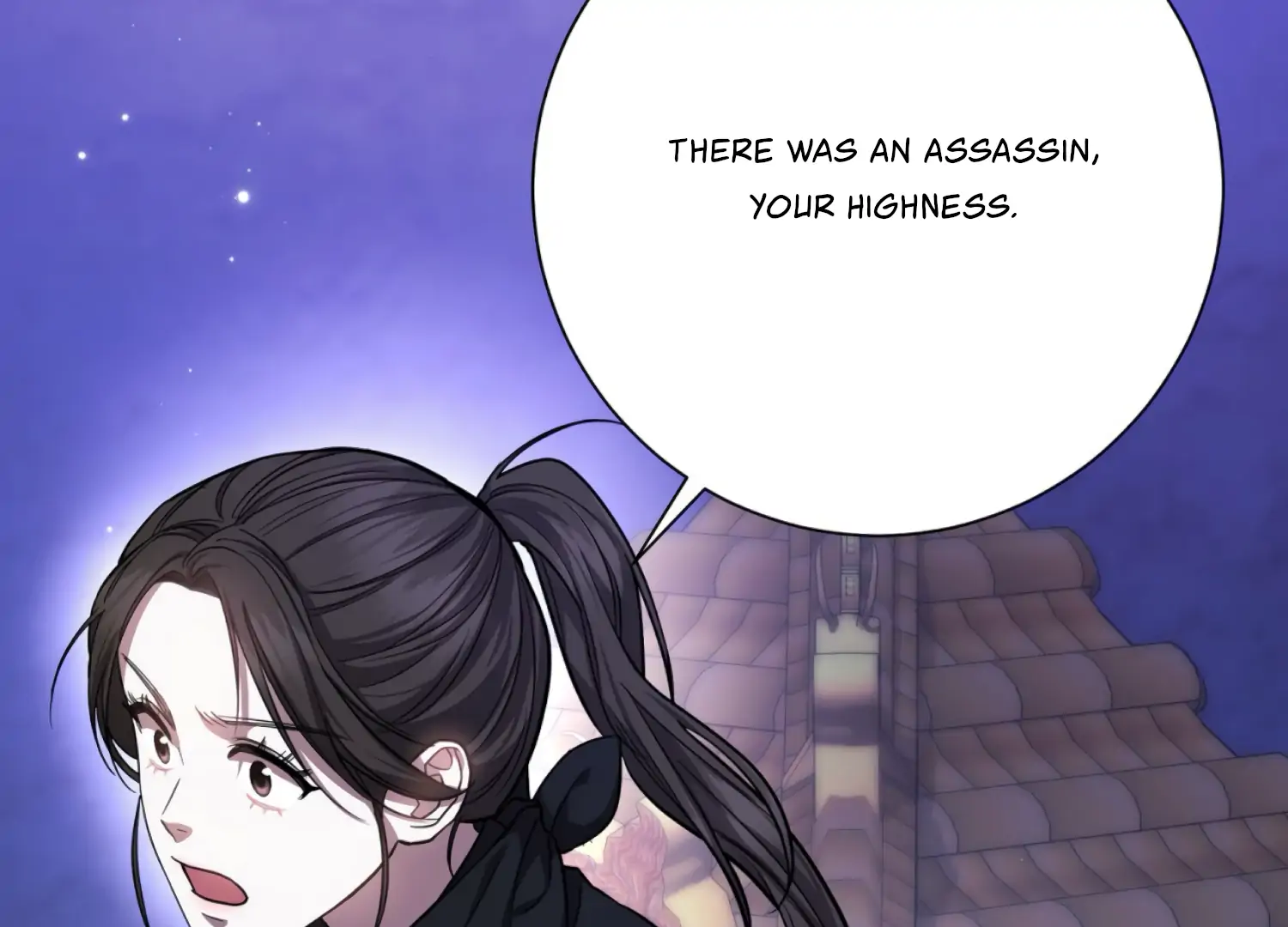 The Night When Flowers Fall Chapter 45 - Page 18