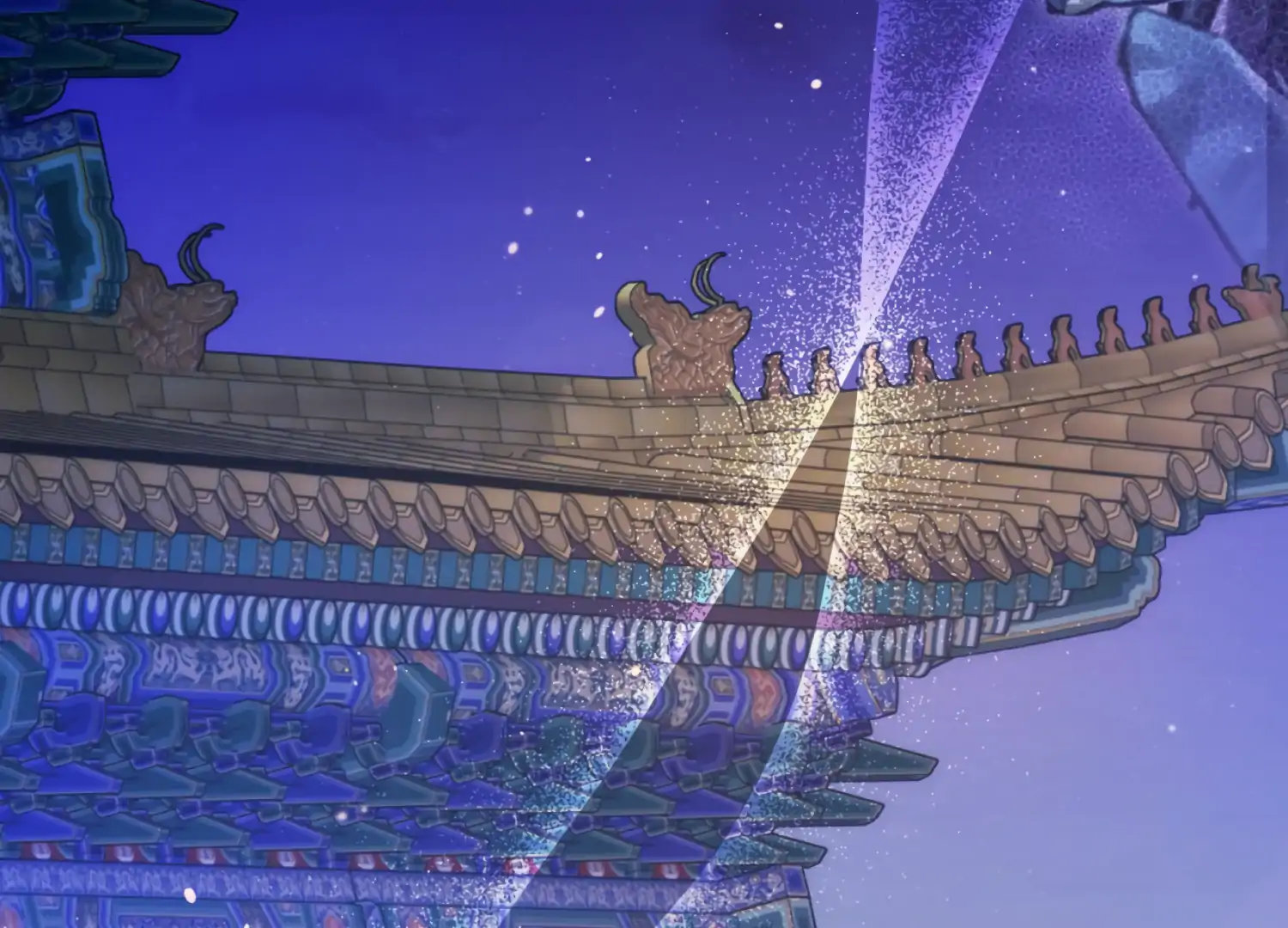 The Night When Flowers Fall Chapter 45 - Page 3