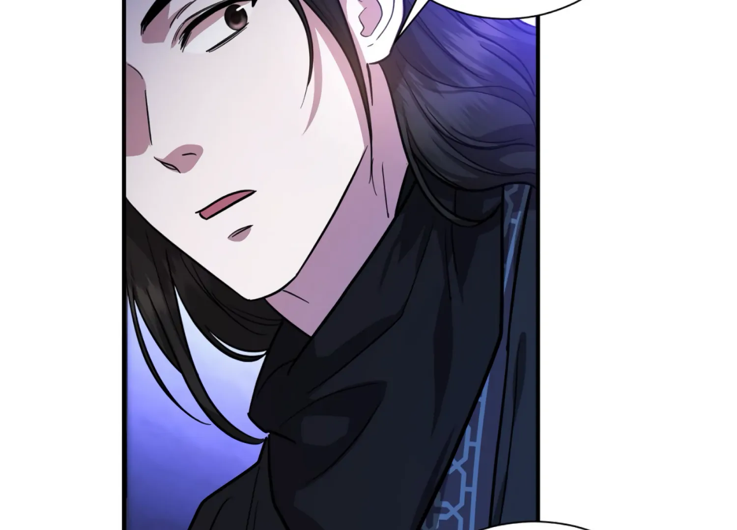 The Night When Flowers Fall Chapter 45 - Page 21