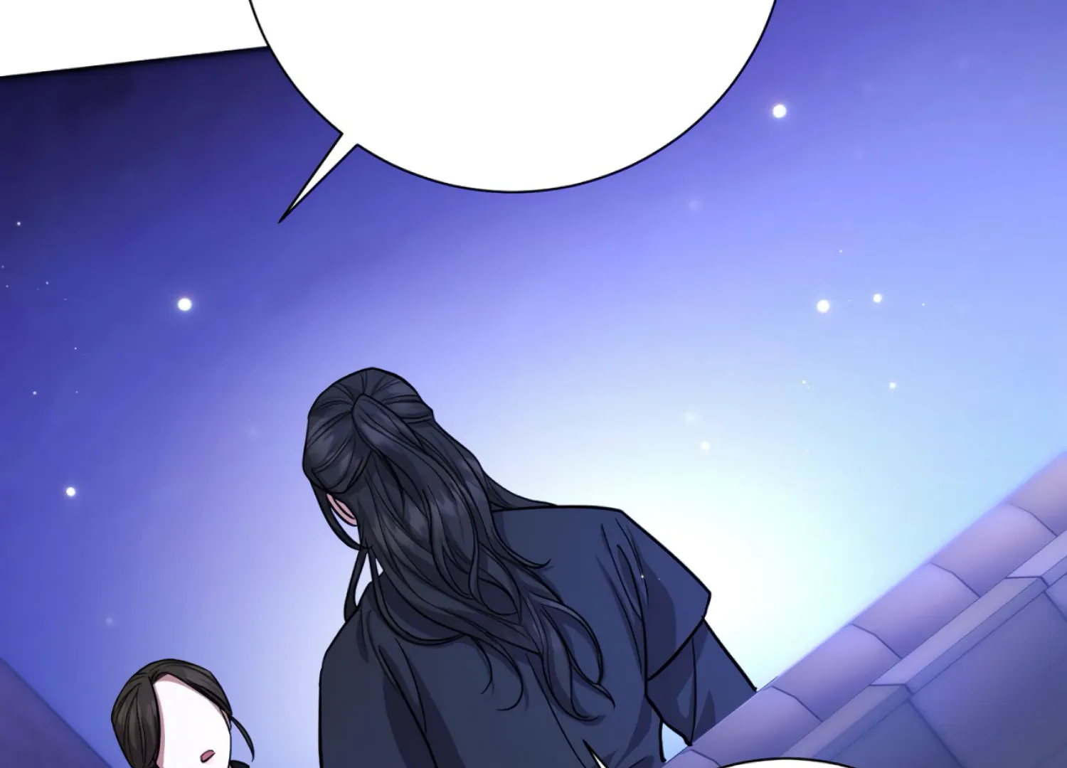 The Night When Flowers Fall Chapter 45 - Page 23