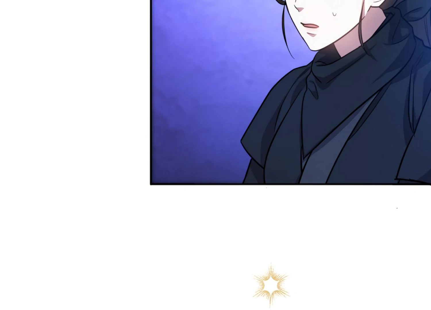 The Night When Flowers Fall Chapter 45 - Page 26