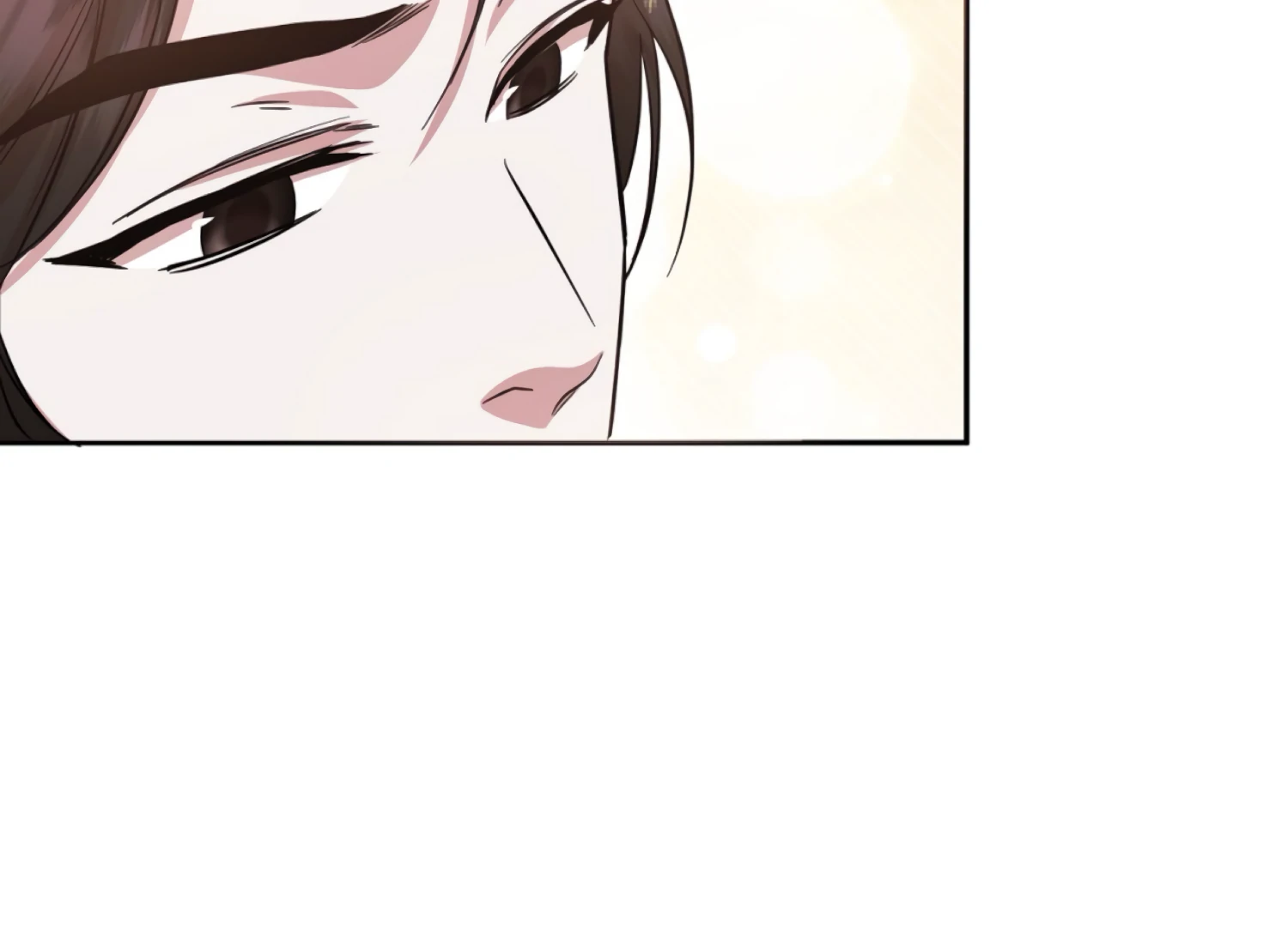 The Night When Flowers Fall Chapter 45 - Page 28