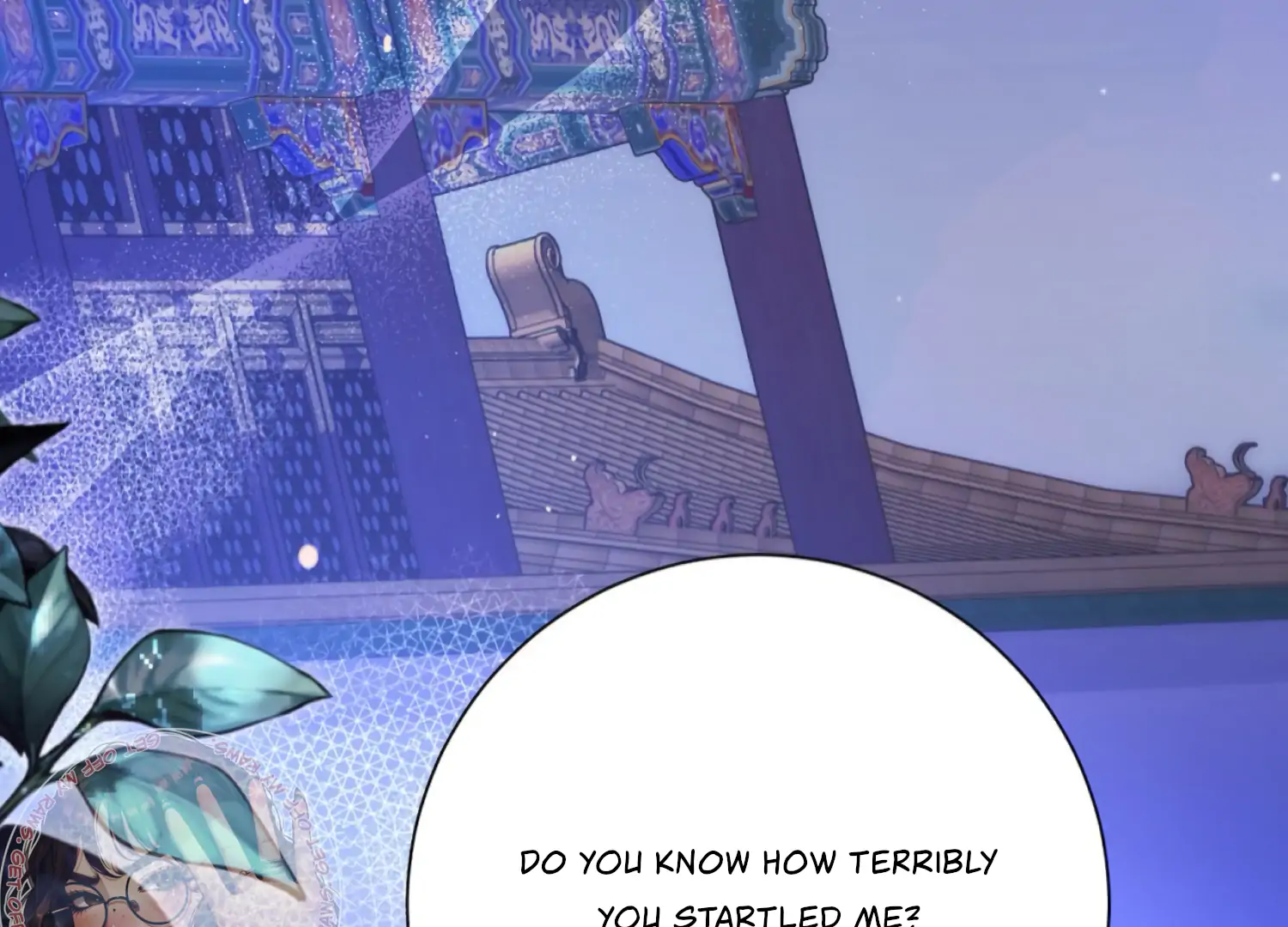 The Night When Flowers Fall Chapter 45 - Page 4