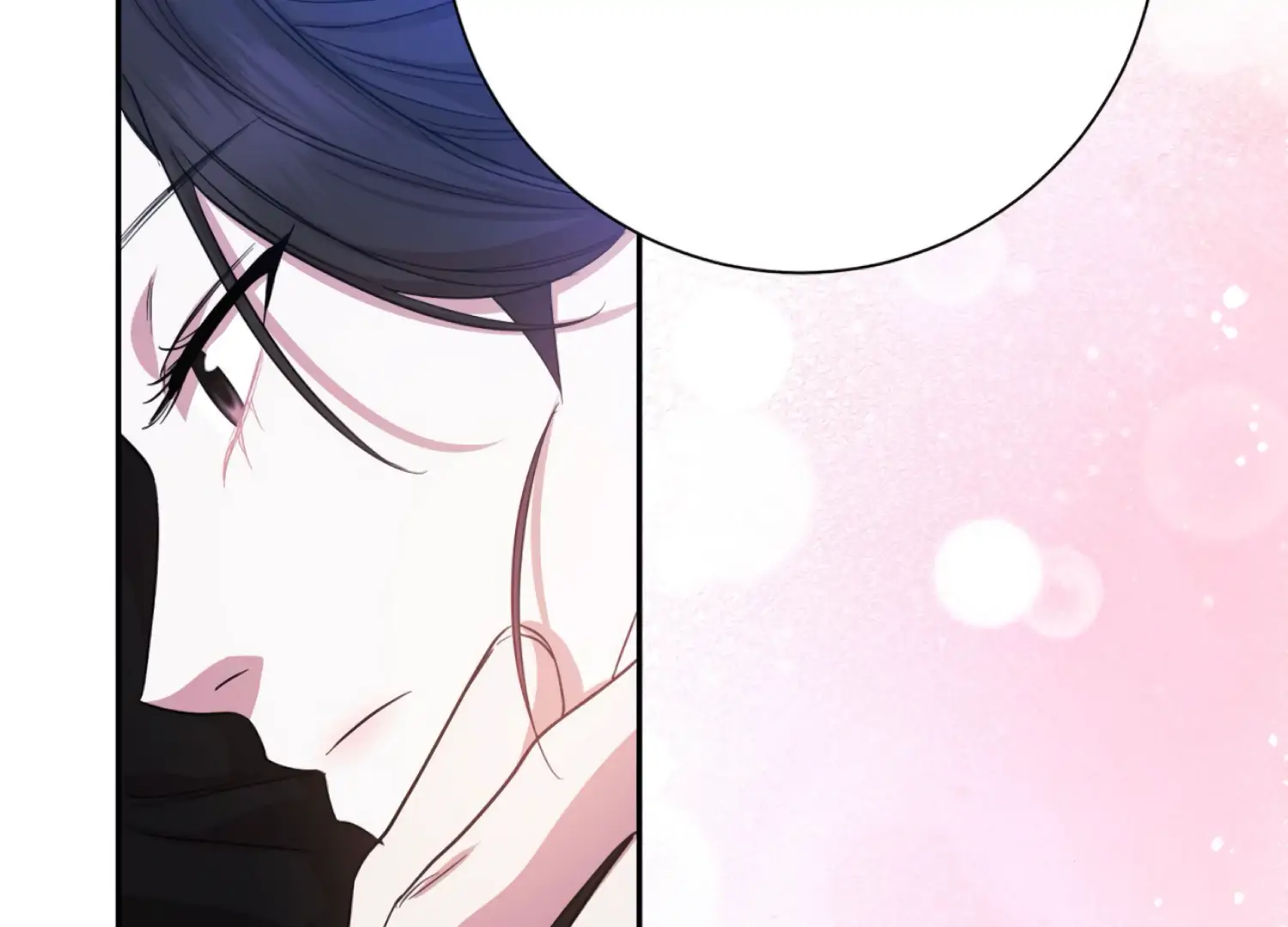 The Night When Flowers Fall Chapter 45 - Page 36