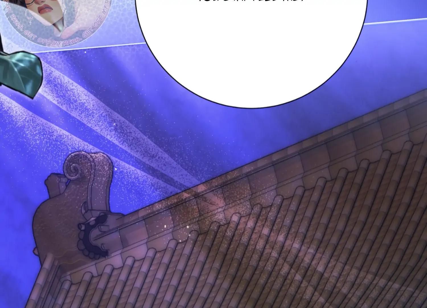 The Night When Flowers Fall Chapter 45 - Page 5