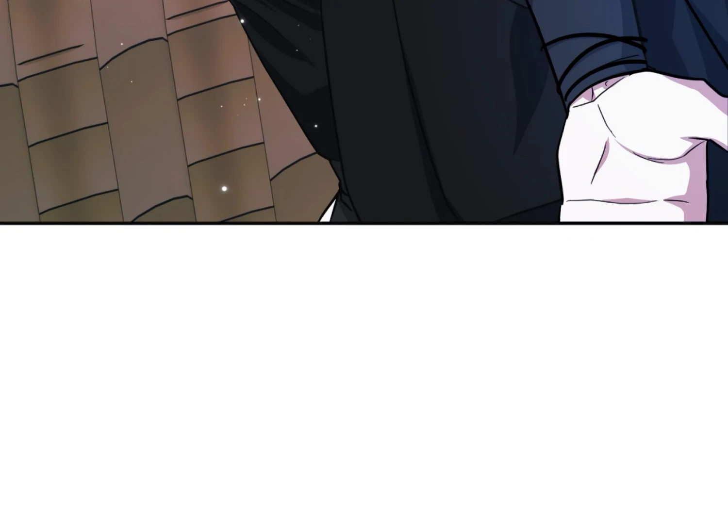 The Night When Flowers Fall Chapter 45 - Page 41