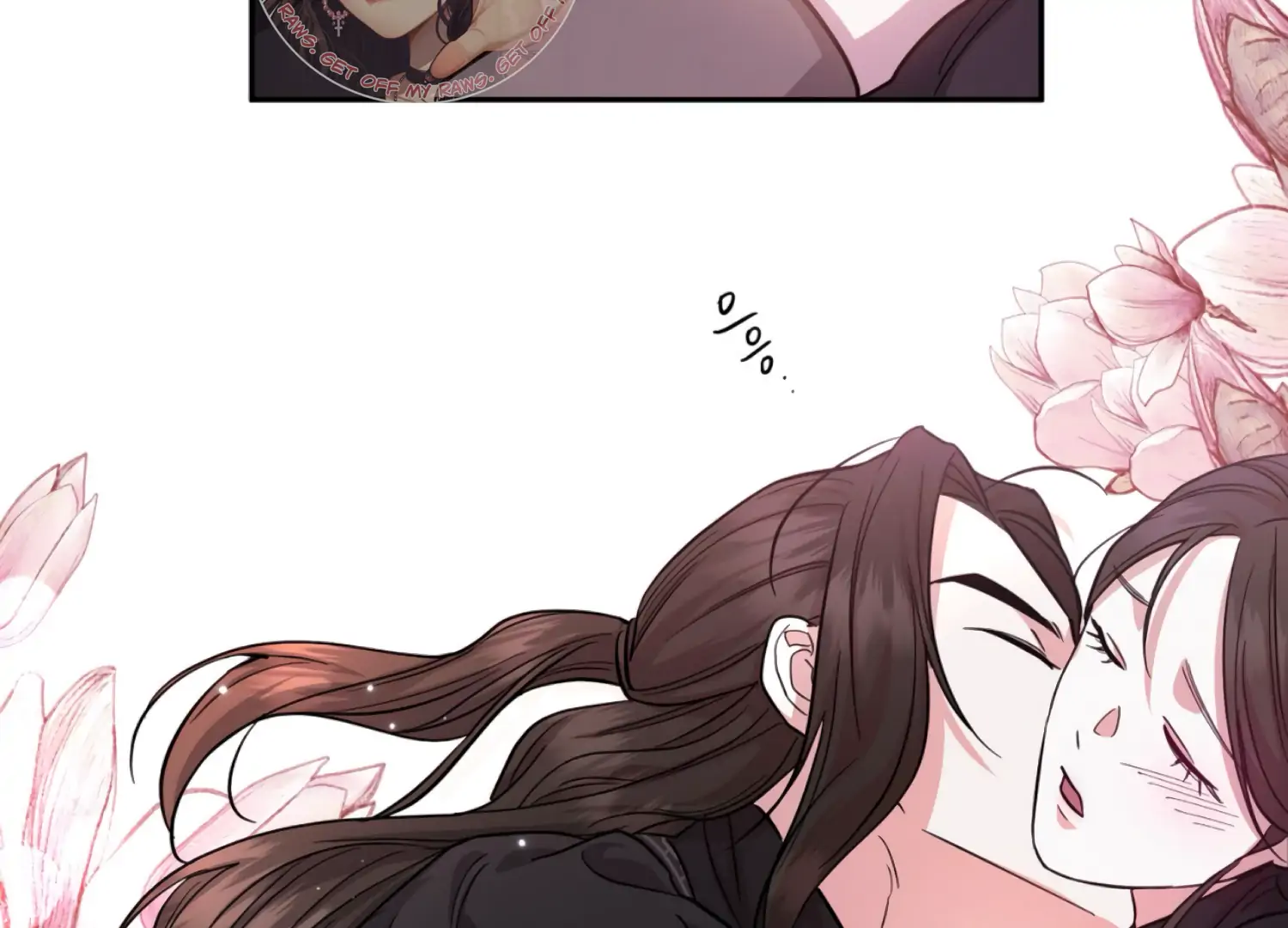 The Night When Flowers Fall Chapter 45 - Page 50