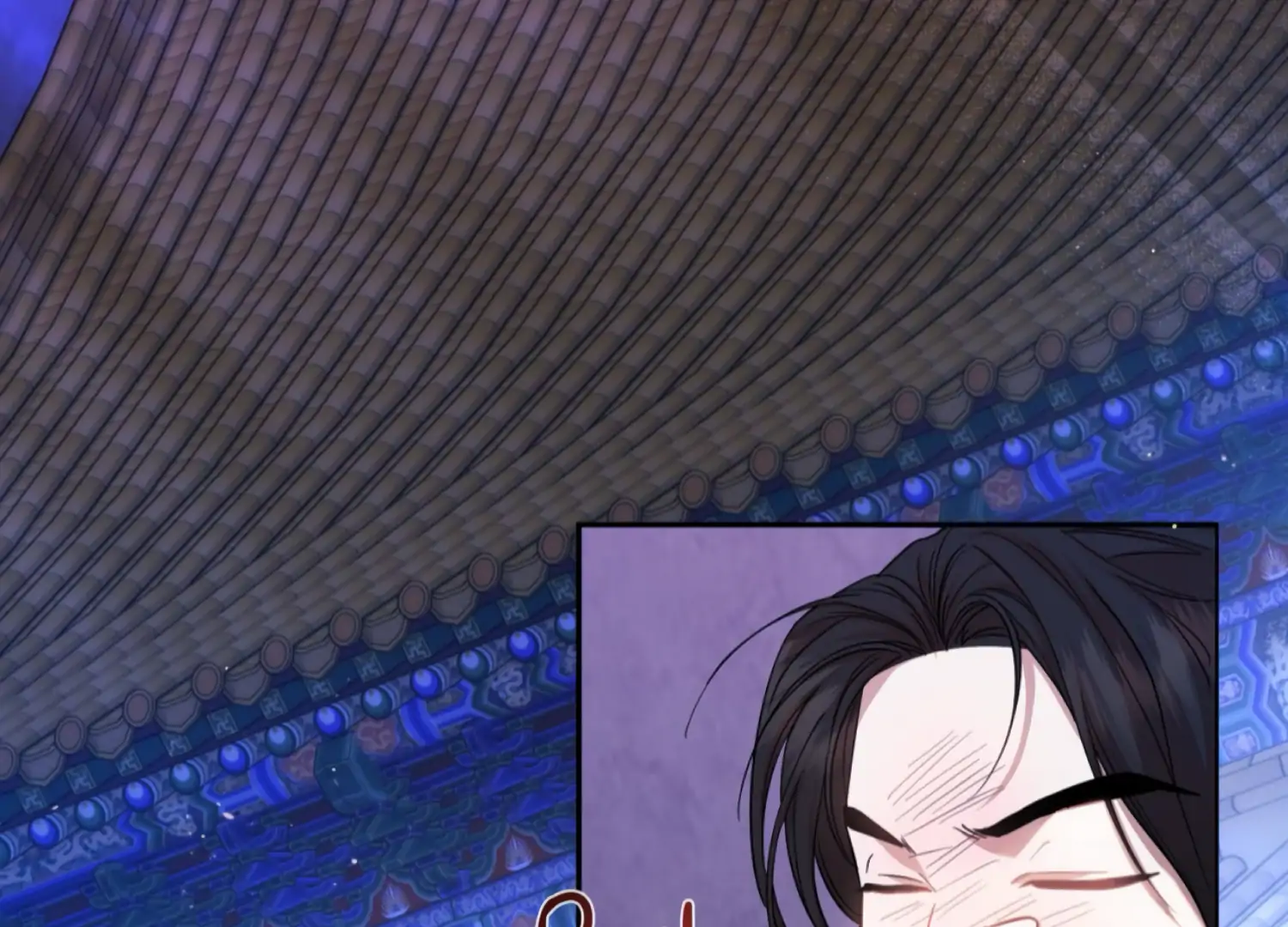 The Night When Flowers Fall Chapter 45 - Page 6