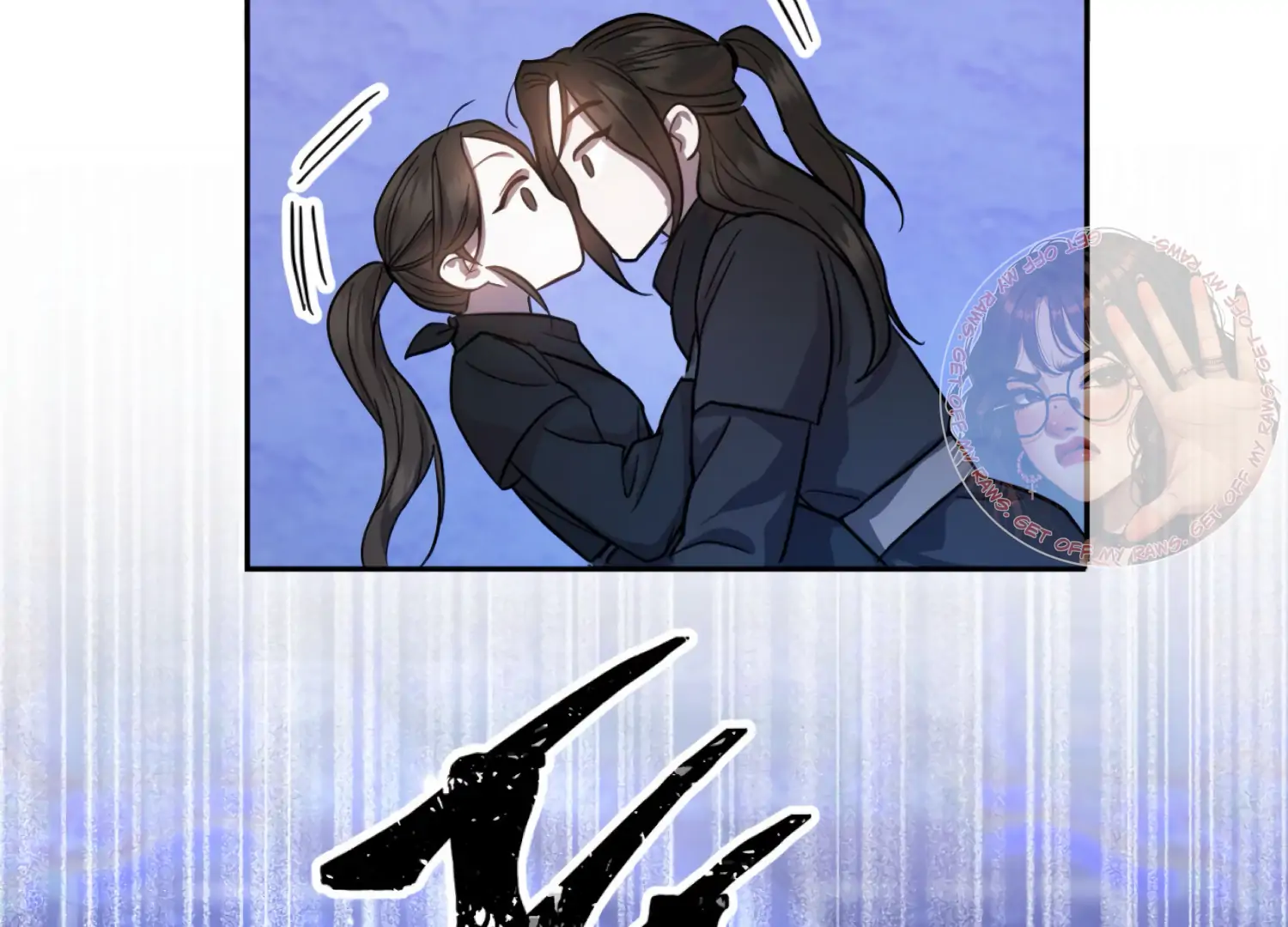 The Night When Flowers Fall Chapter 45 - Page 58