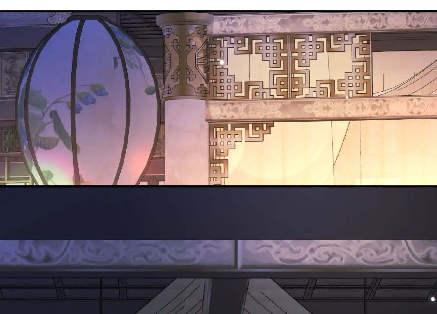 The Night When Flowers Fall Chapter 45 - Page 74