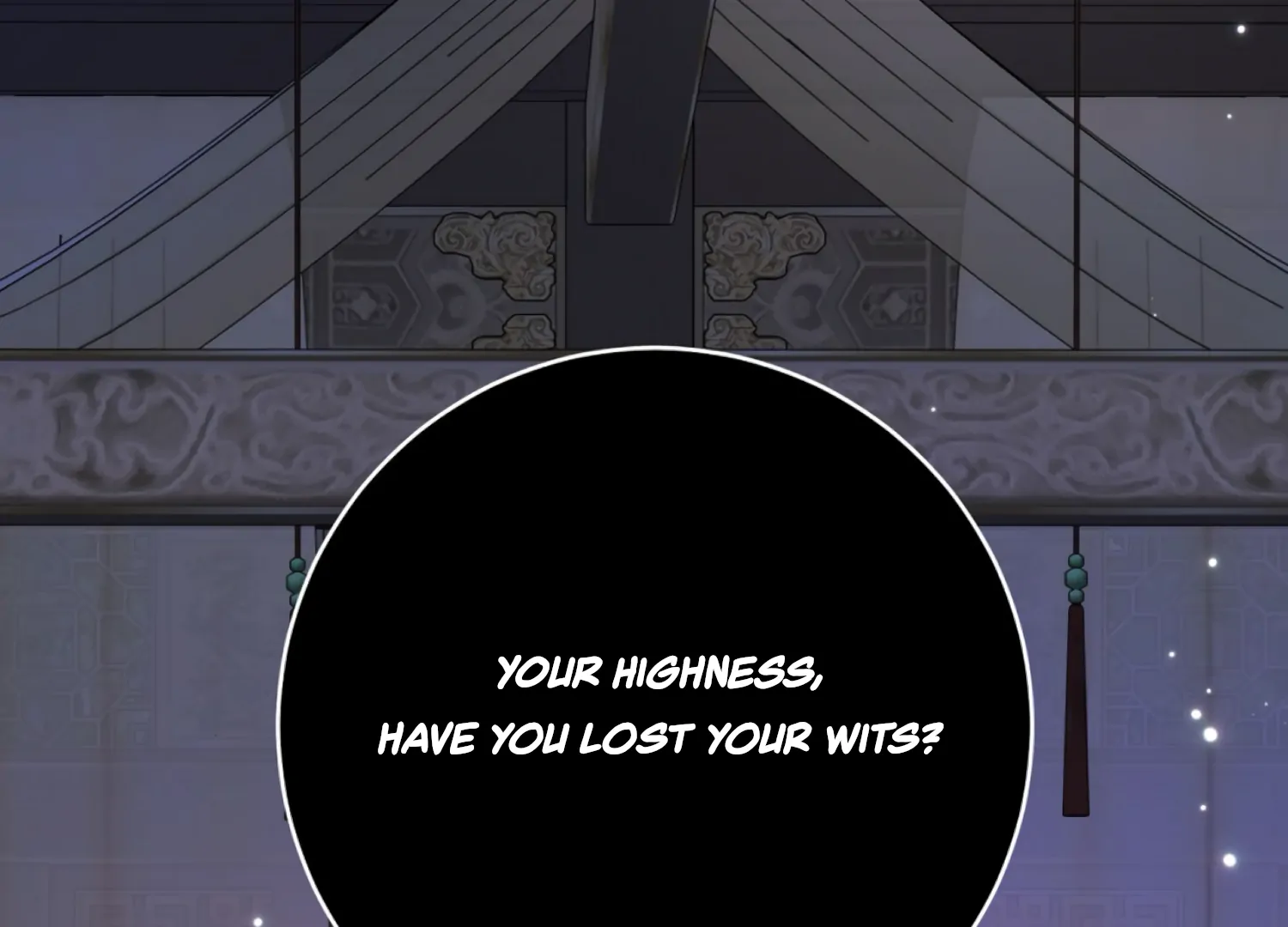 The Night When Flowers Fall Chapter 45 - Page 75