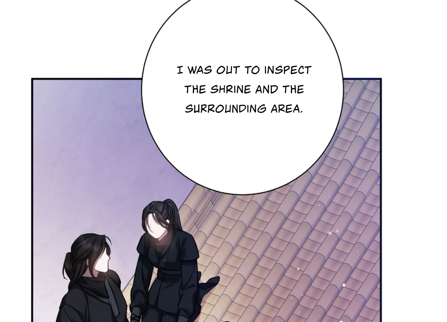 The Night When Flowers Fall Chapter 45 - Page 9