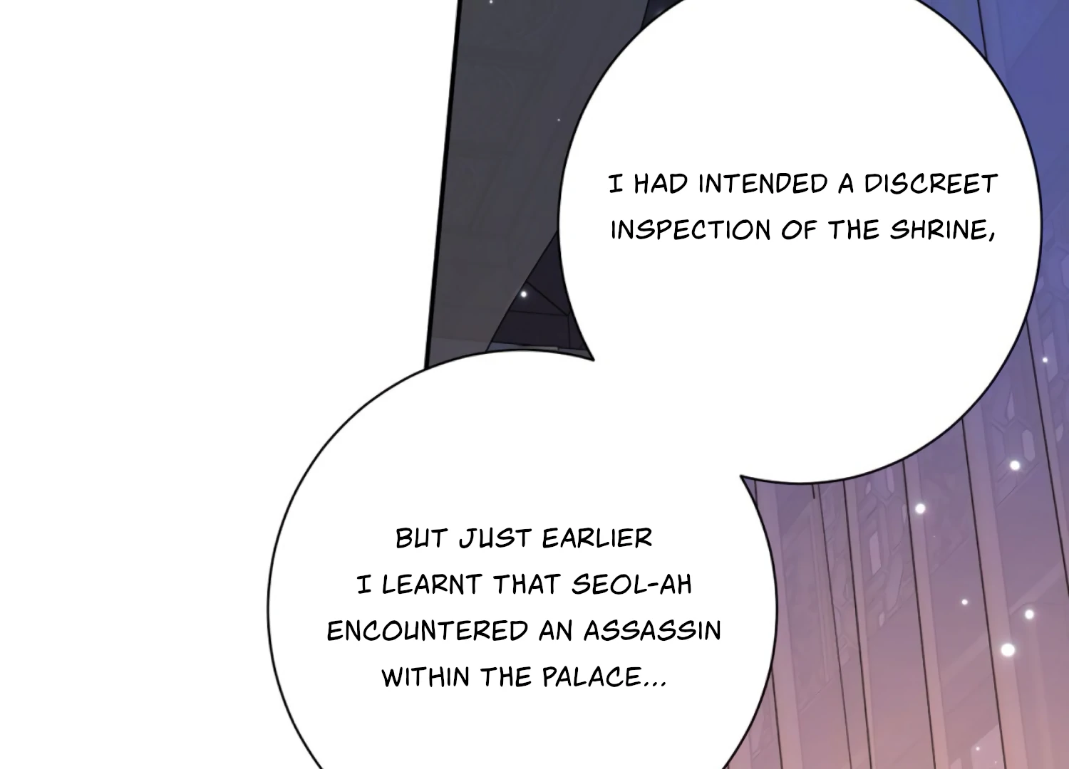 The Night When Flowers Fall Chapter 45 - Page 83