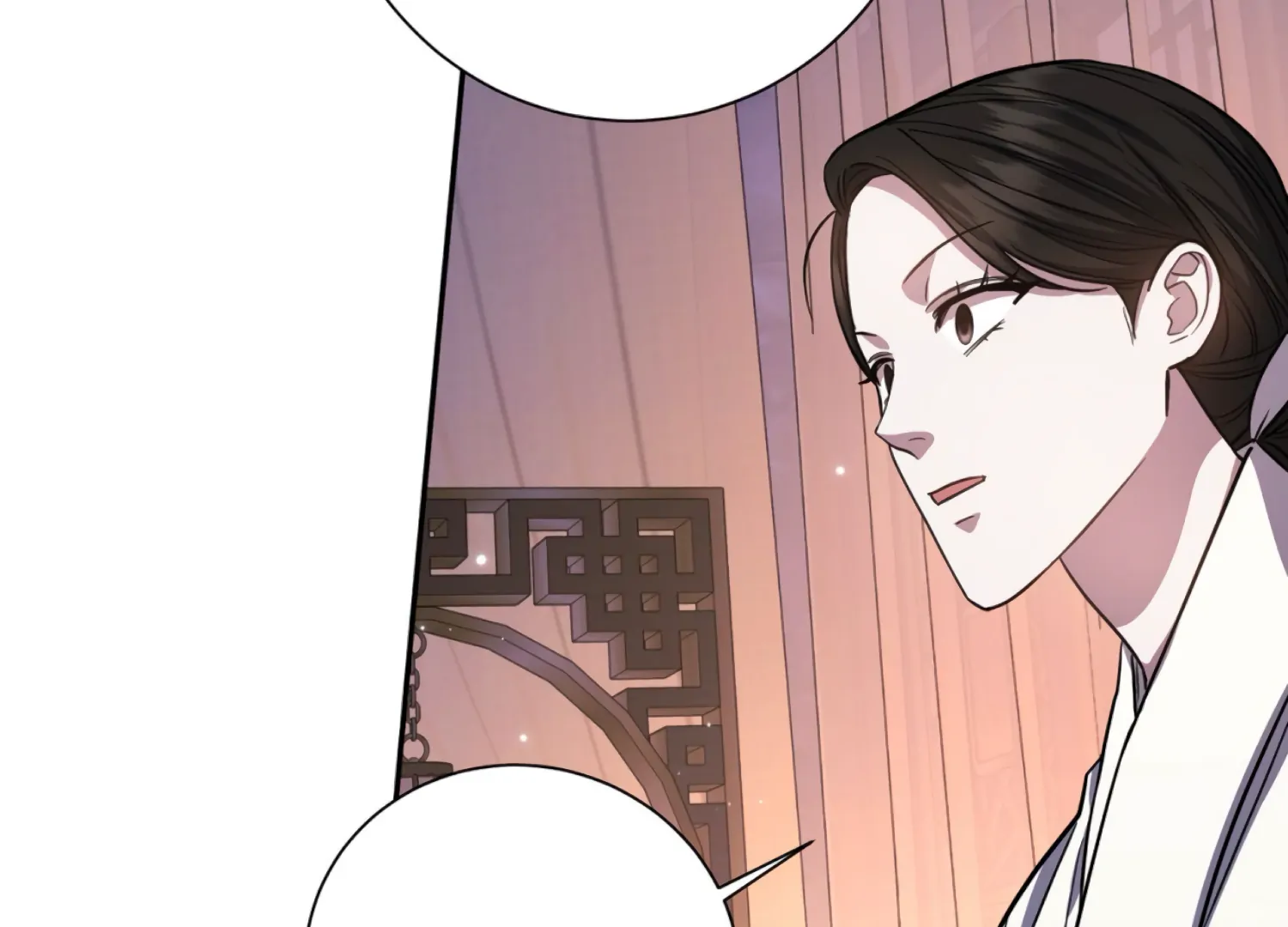 The Night When Flowers Fall Chapter 45 - Page 84