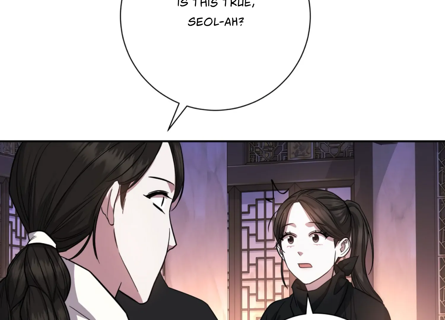 The Night When Flowers Fall Chapter 45 - Page 87