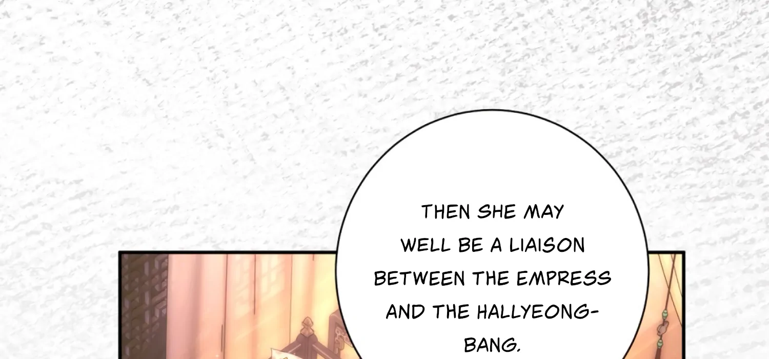 The Night When Flowers Fall Chapter 45 - Page 94