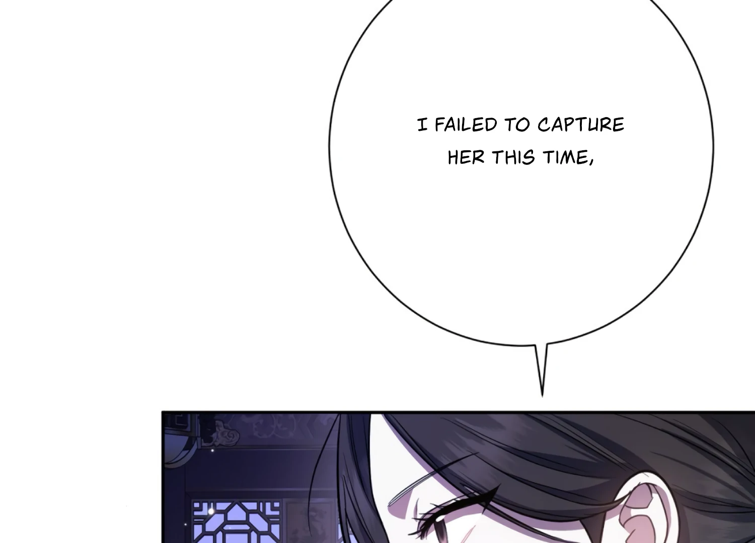 The Night When Flowers Fall Chapter 45 - Page 97