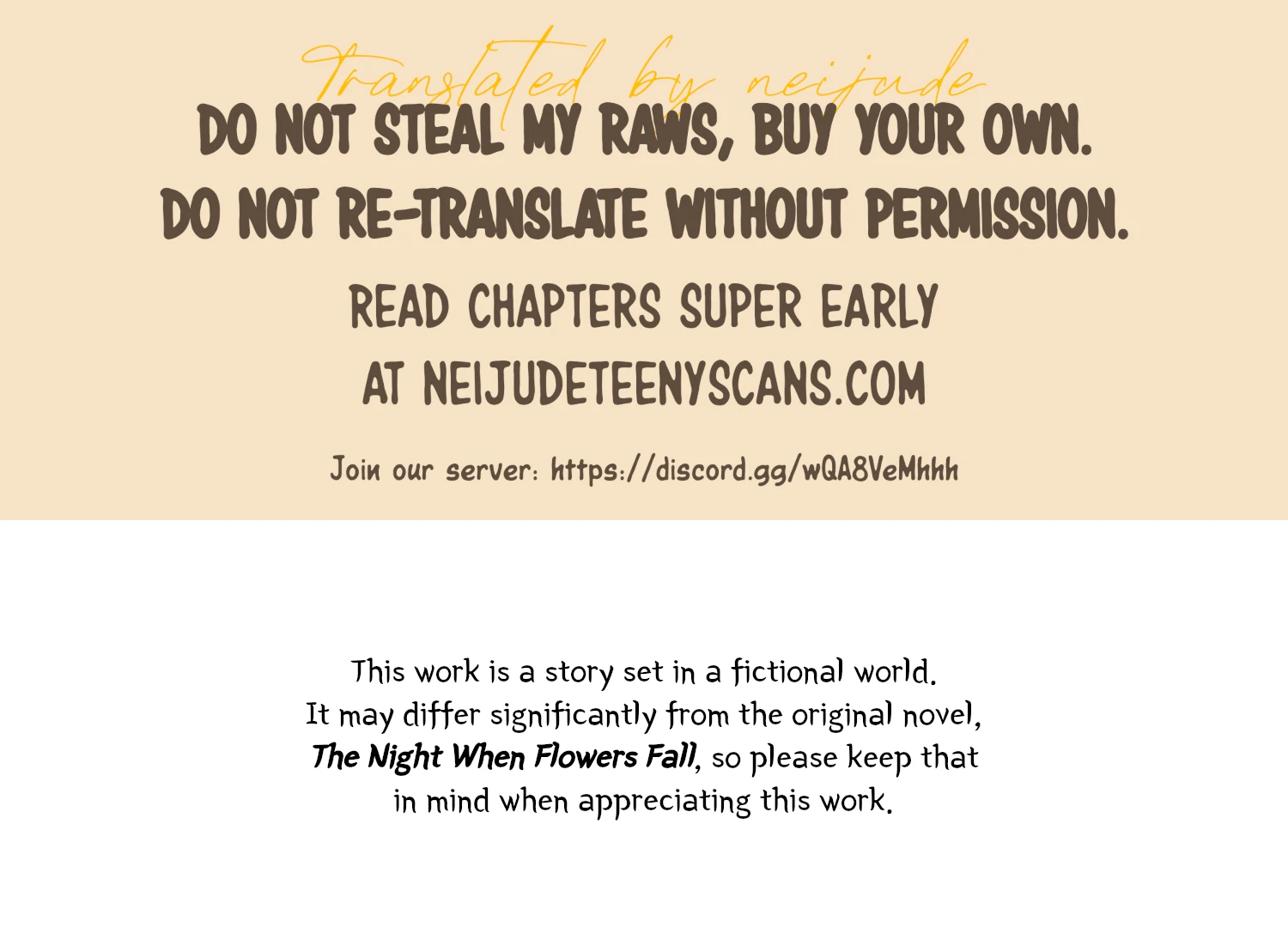 The Night When Flowers Fall Chapter 46 - Page 1