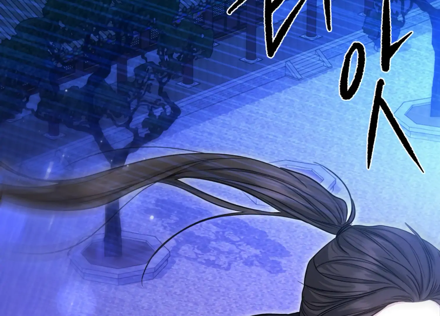 The Night When Flowers Fall Chapter 46 - Page 101