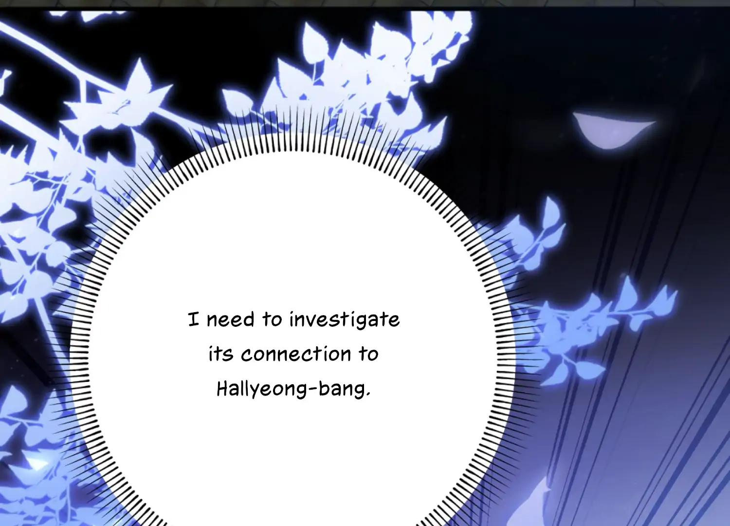 The Night When Flowers Fall Chapter 46 - Page 104