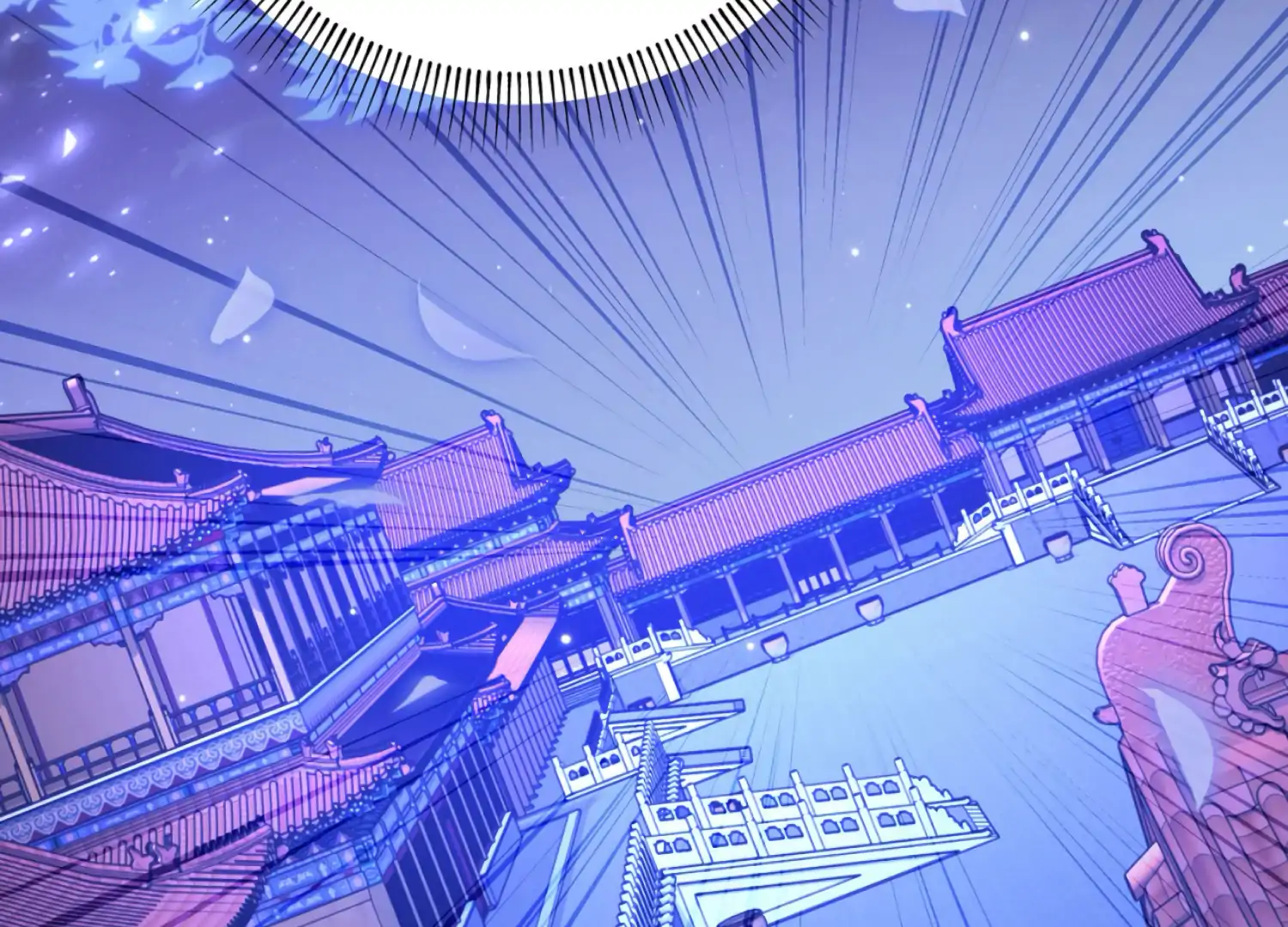 The Night When Flowers Fall Chapter 46 - Page 105