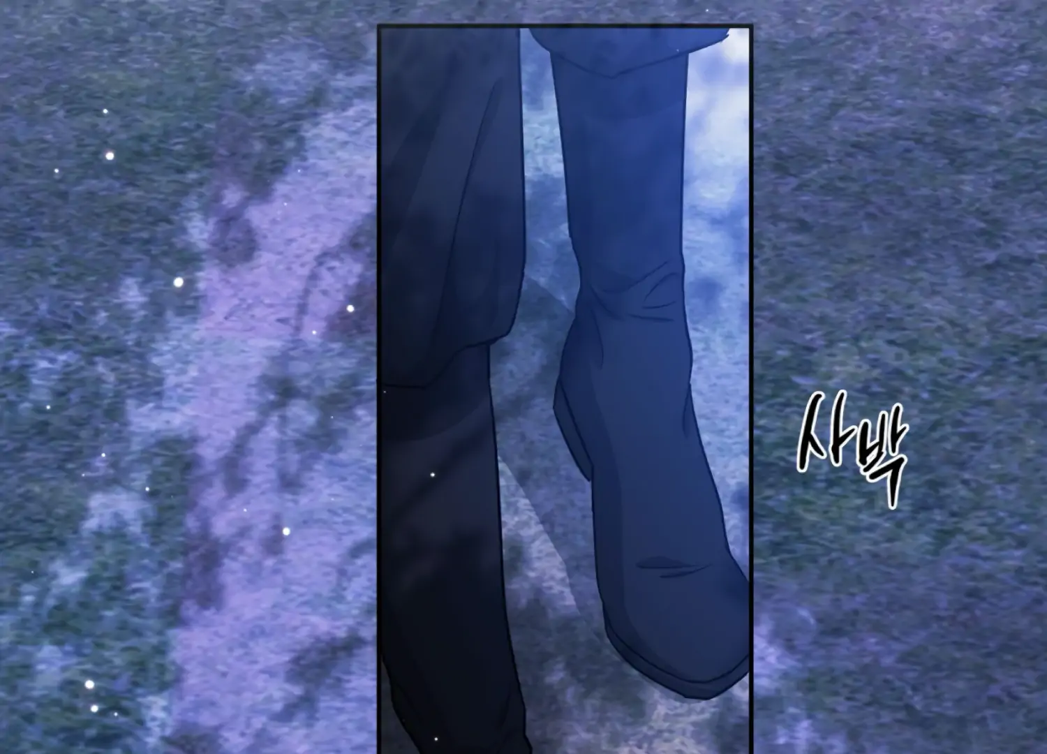 The Night When Flowers Fall Chapter 46 - Page 114