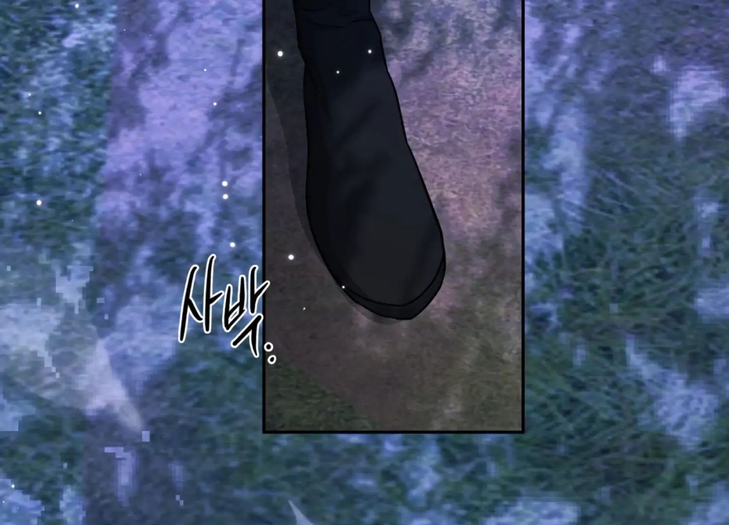 The Night When Flowers Fall Chapter 46 - Page 115