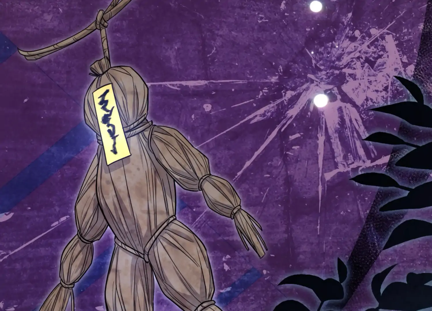 The Night When Flowers Fall Chapter 46 - Page 132