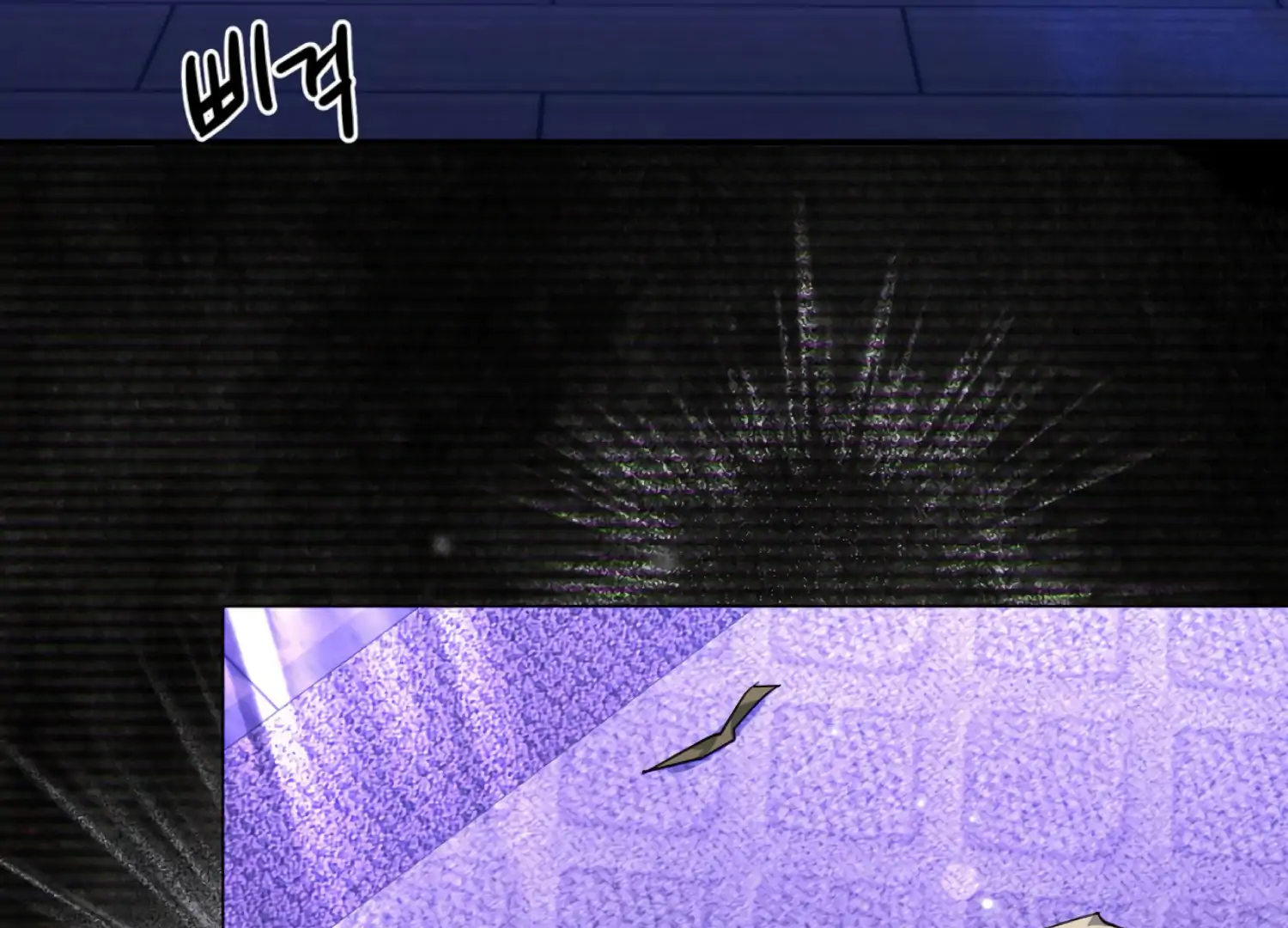 The Night When Flowers Fall Chapter 46 - Page 145