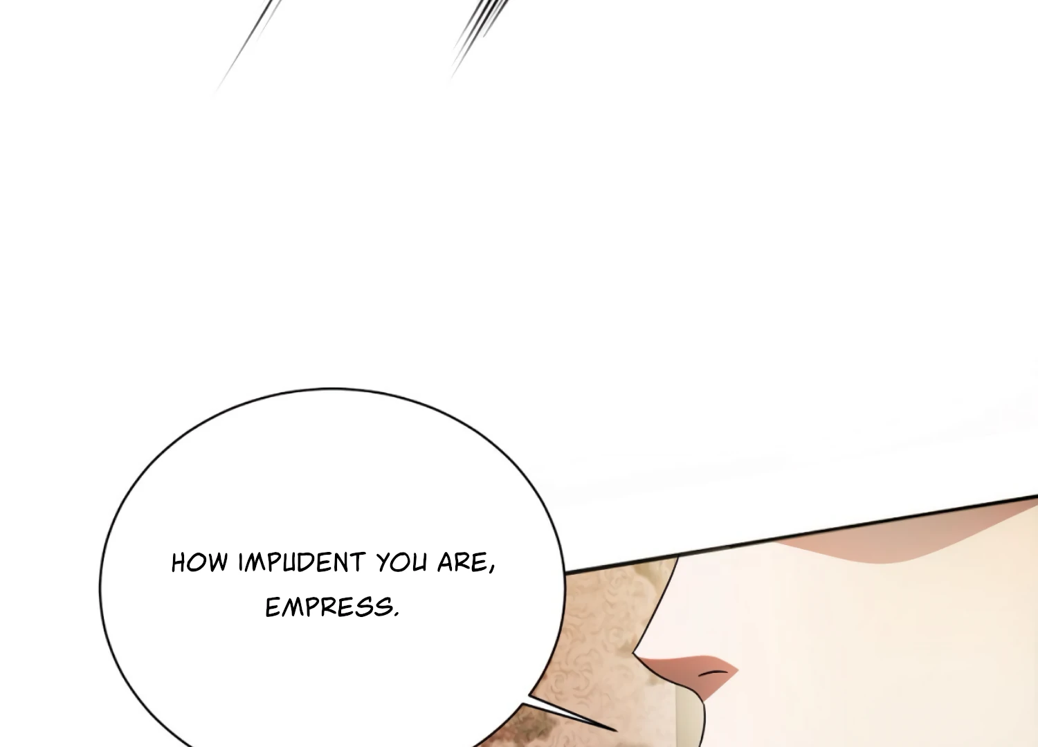 The Night When Flowers Fall Chapter 46 - Page 16