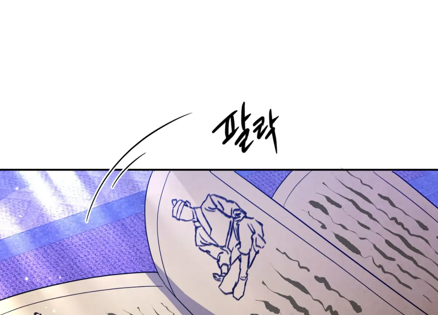 The Night When Flowers Fall Chapter 46 - Page 154