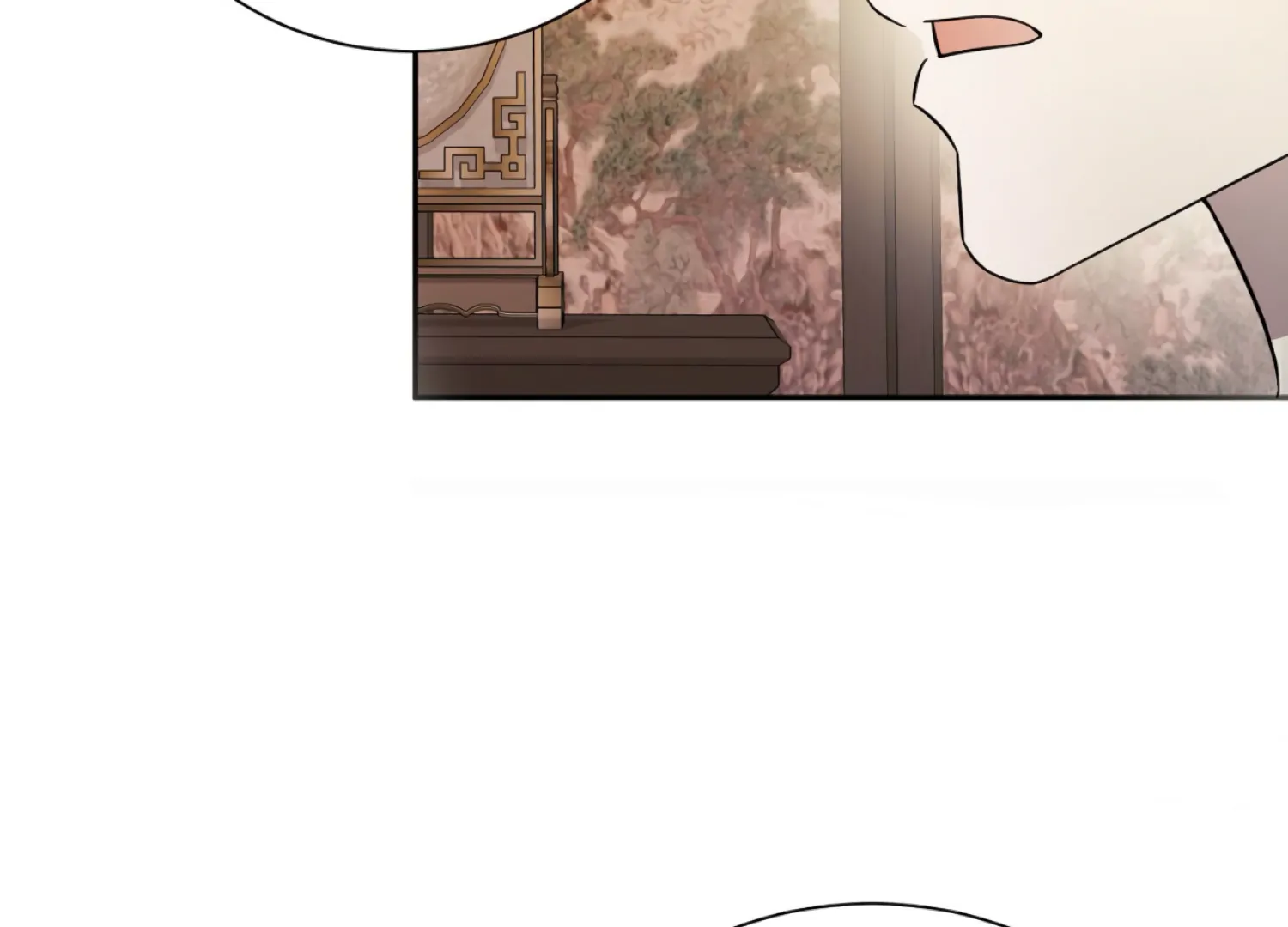 The Night When Flowers Fall Chapter 46 - Page 17