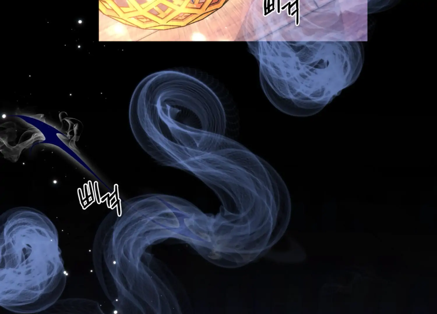 The Night When Flowers Fall Chapter 46 - Page 168