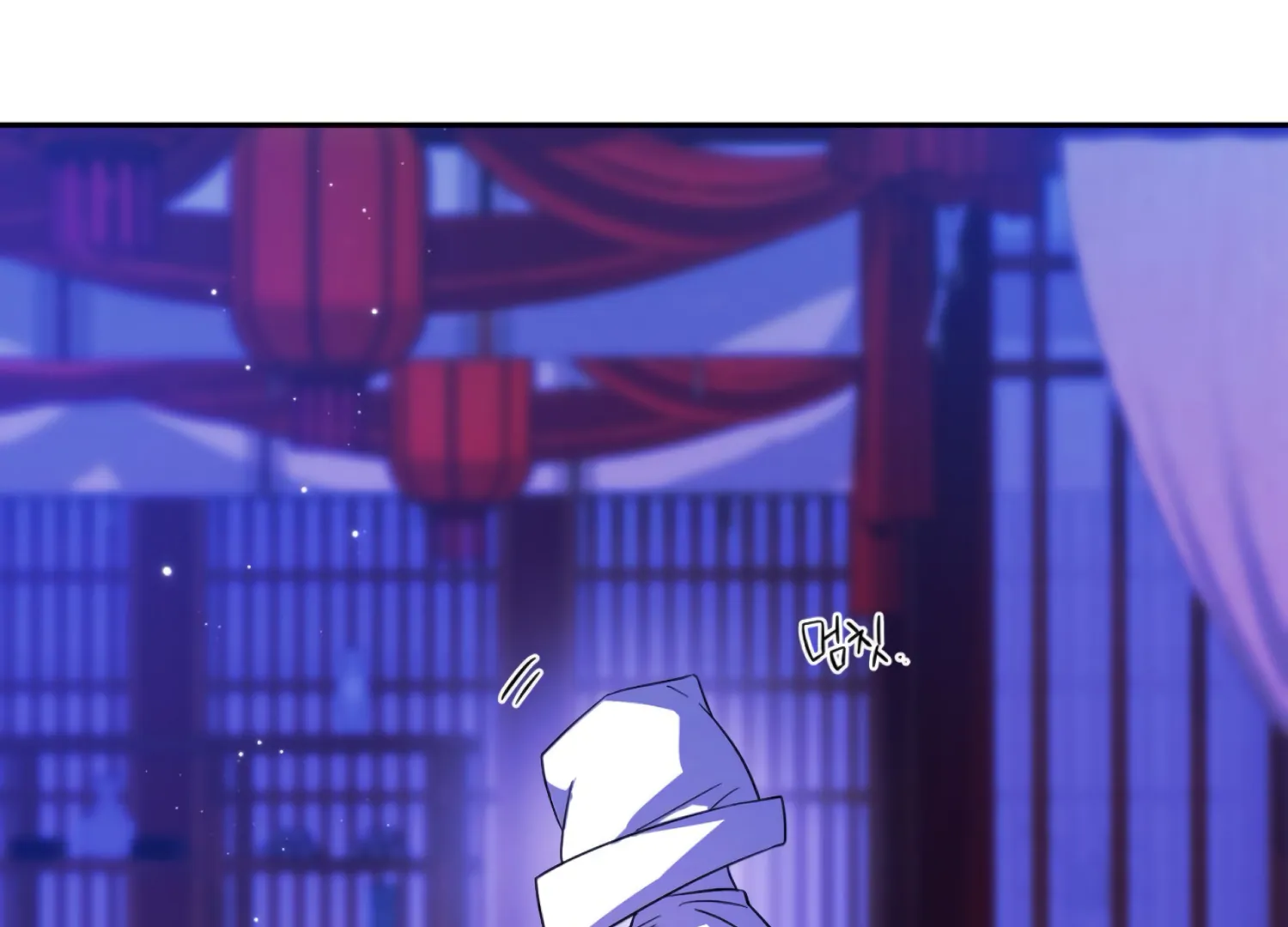 The Night When Flowers Fall Chapter 46 - Page 173