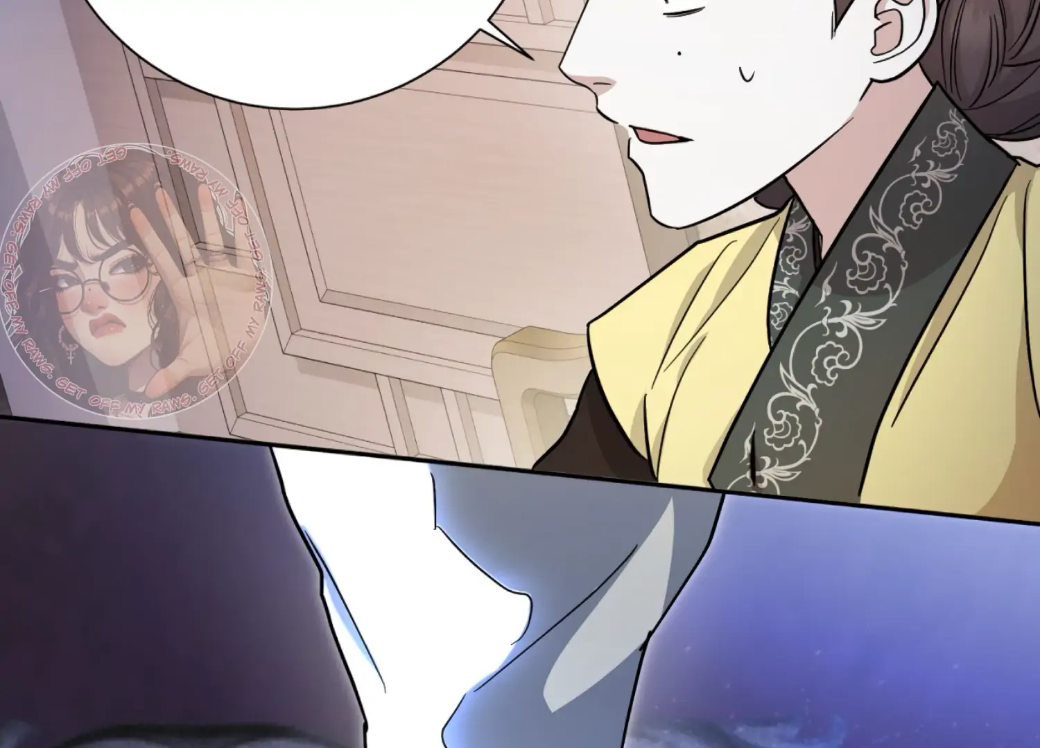 The Night When Flowers Fall Chapter 46 - Page 22