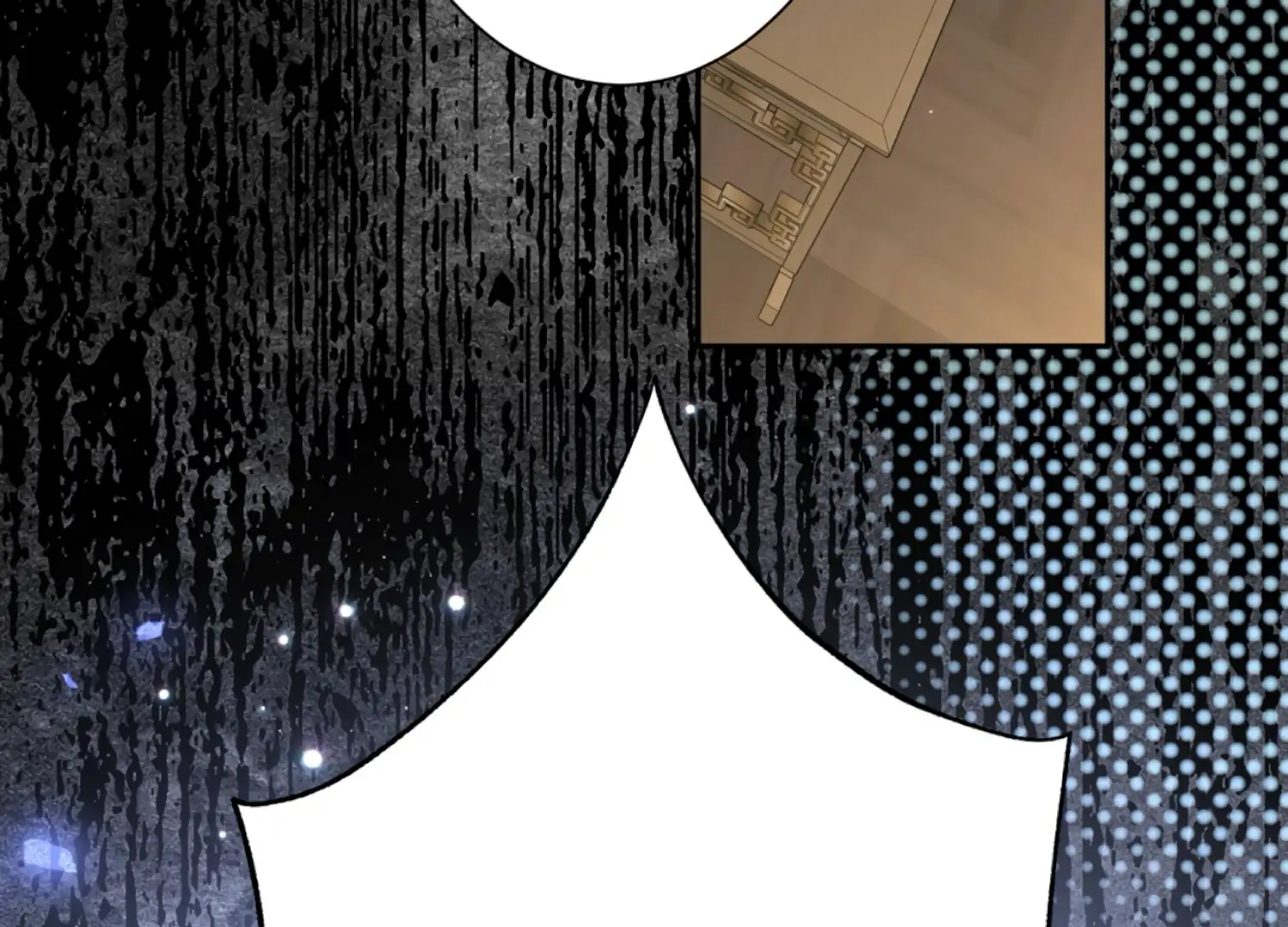 The Night When Flowers Fall Chapter 46 - Page 31