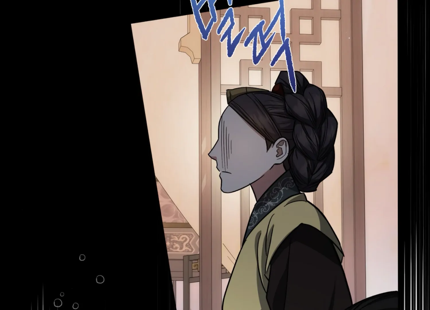 The Night When Flowers Fall Chapter 46 - Page 36