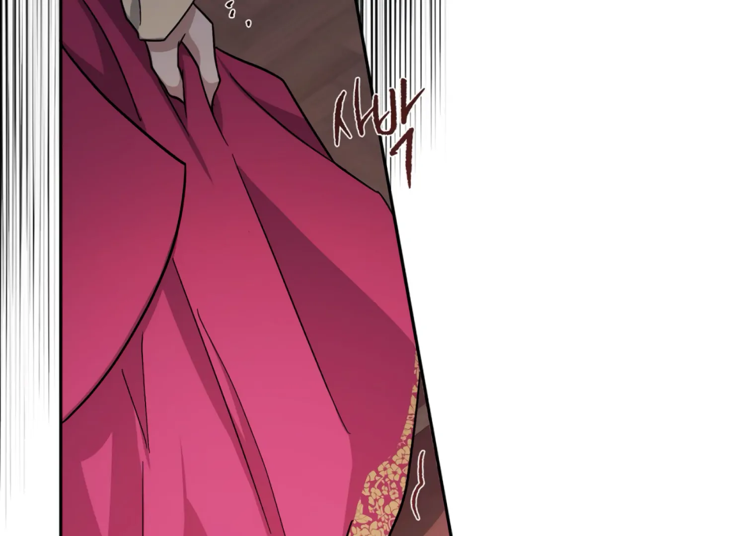 The Night When Flowers Fall Chapter 46 - Page 38