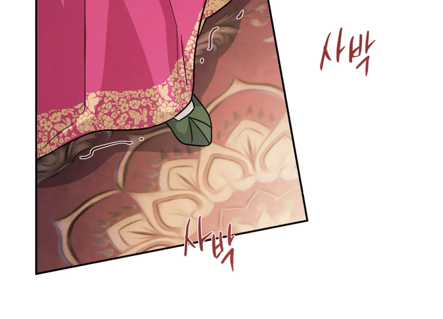 The Night When Flowers Fall Chapter 46 - Page 39