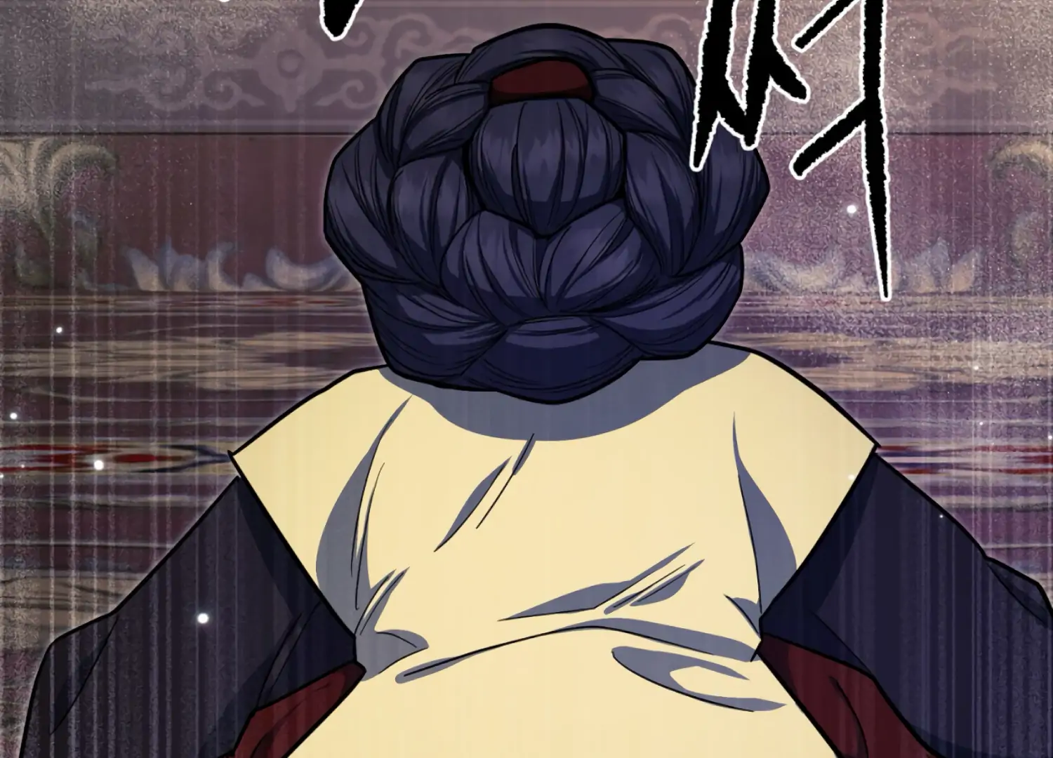 The Night When Flowers Fall Chapter 46 - Page 43