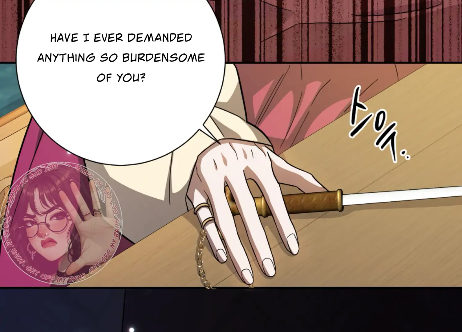 The Night When Flowers Fall Chapter 46 - Page 45