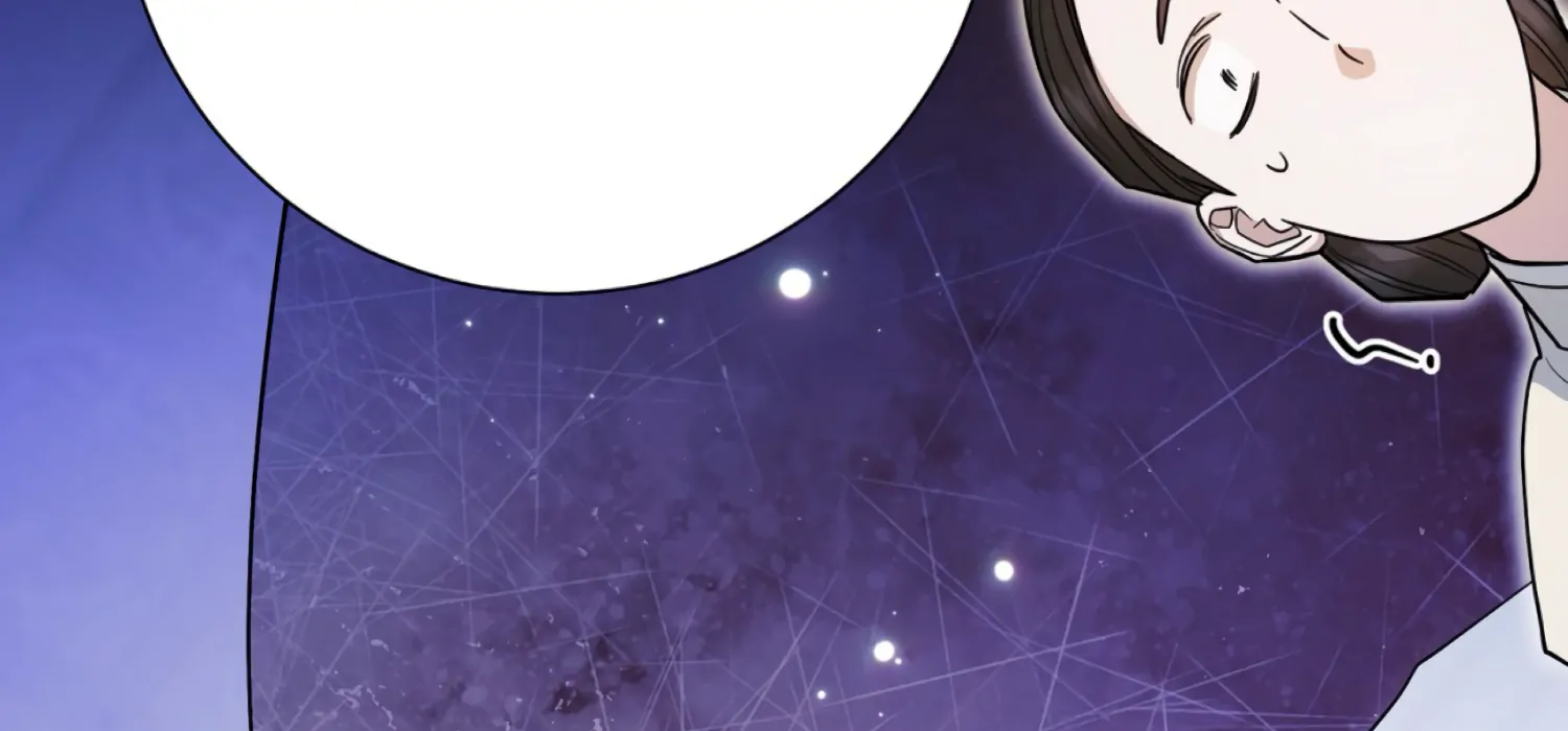 The Night When Flowers Fall Chapter 46 - Page 47