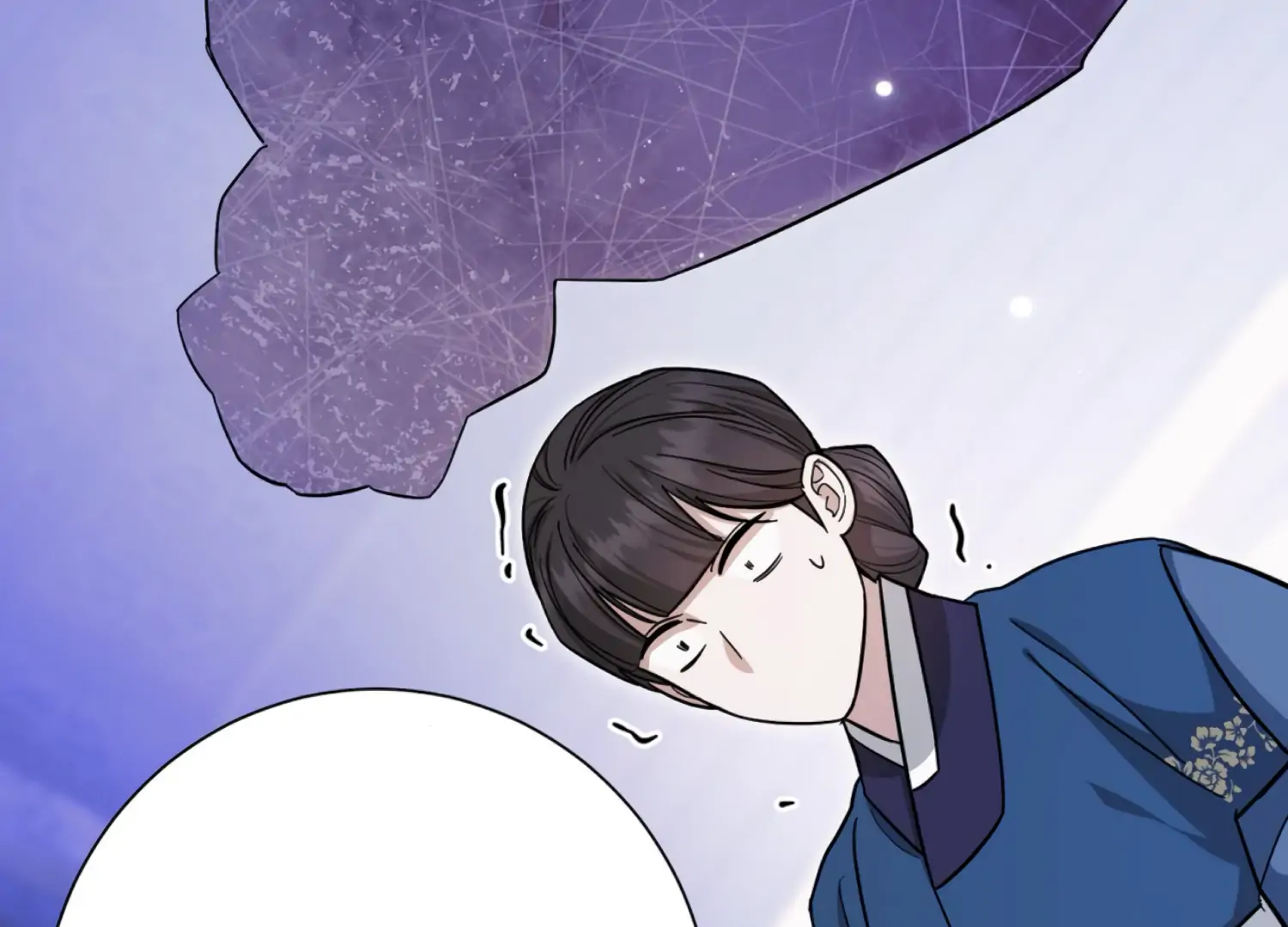 The Night When Flowers Fall Chapter 46 - Page 48