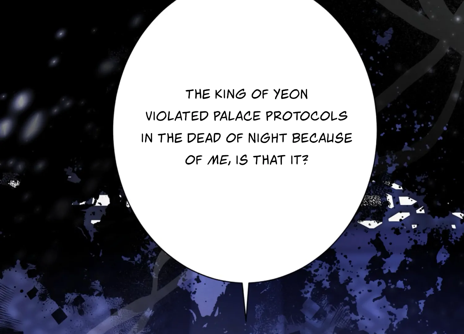 The Night When Flowers Fall Chapter 46 - Page 7