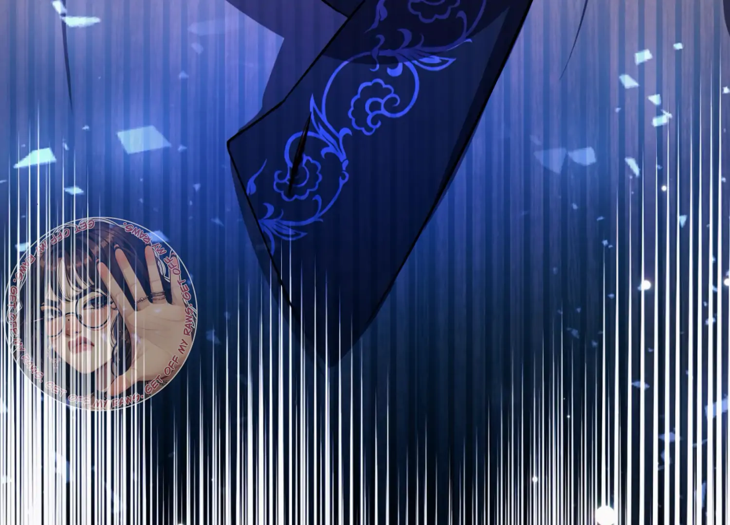 The Night When Flowers Fall Chapter 46 - Page 64