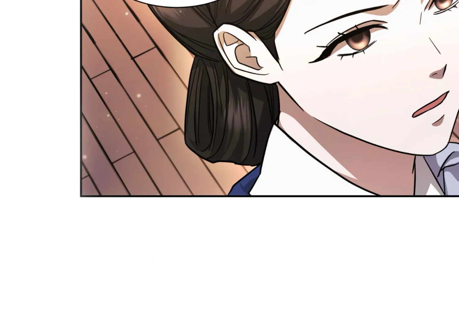 The Night When Flowers Fall Chapter 46 - Page 75