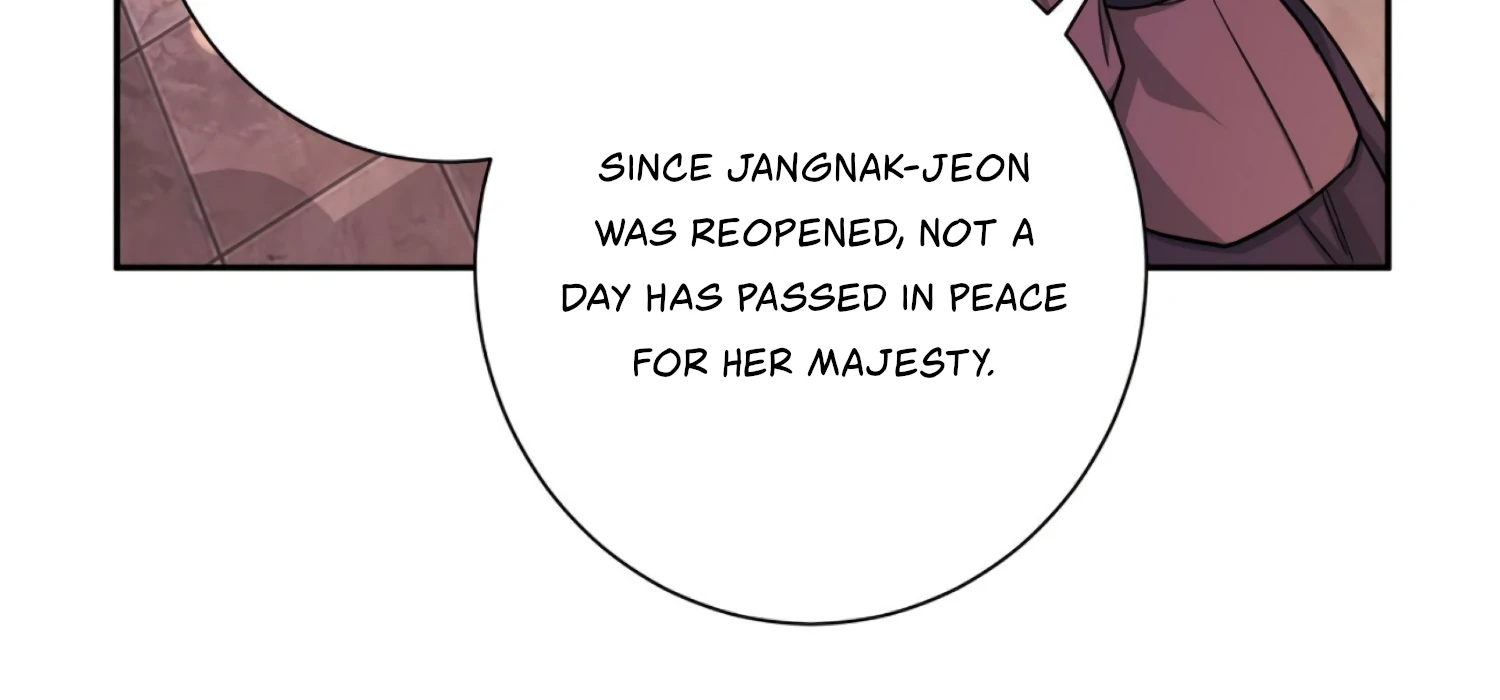 The Night When Flowers Fall Chapter 46 - Page 94