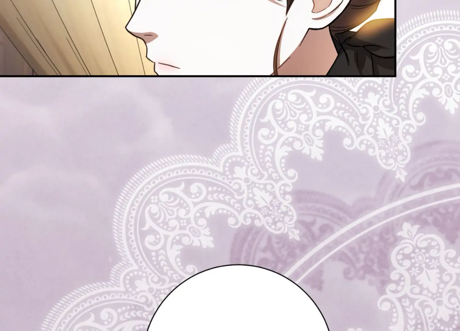 The Night When Flowers Fall Chapter 46 - Page 97